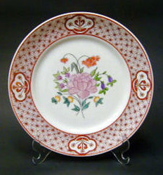 Companhia das Índias 01