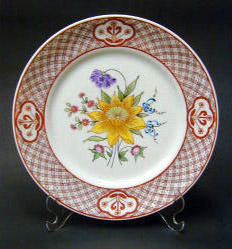 Companhia das Índias 02