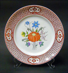 Companhia das Índias 03