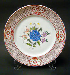 Companhia das Índias 07